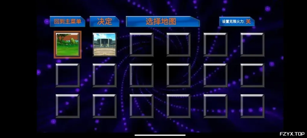 游戏图片