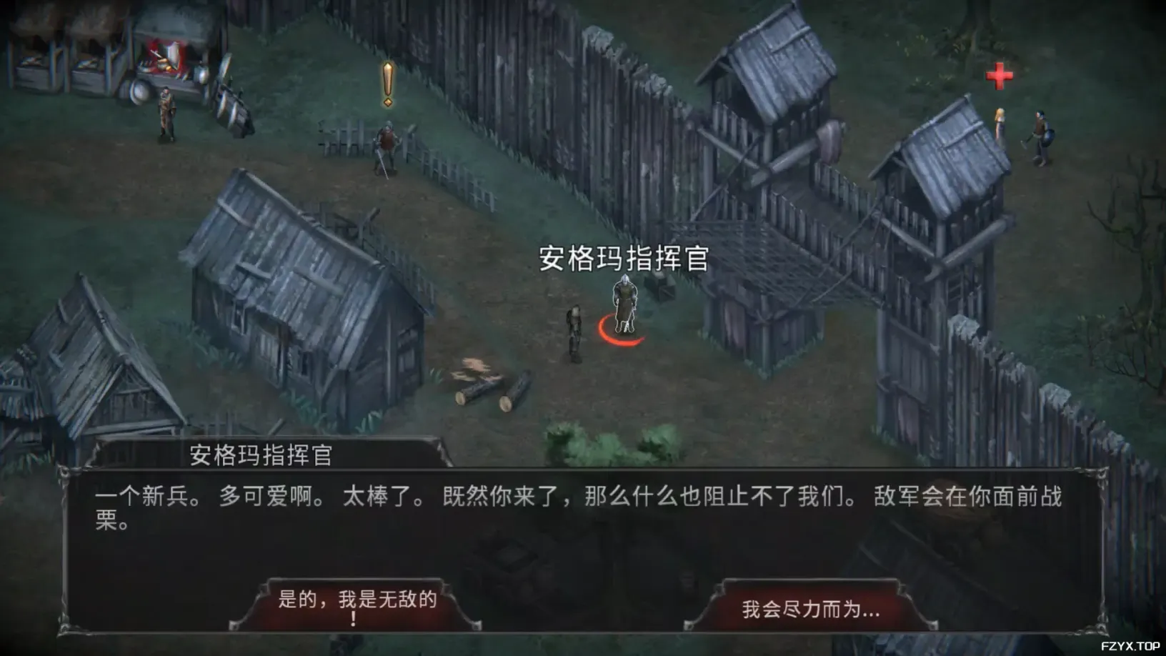 游戏图片