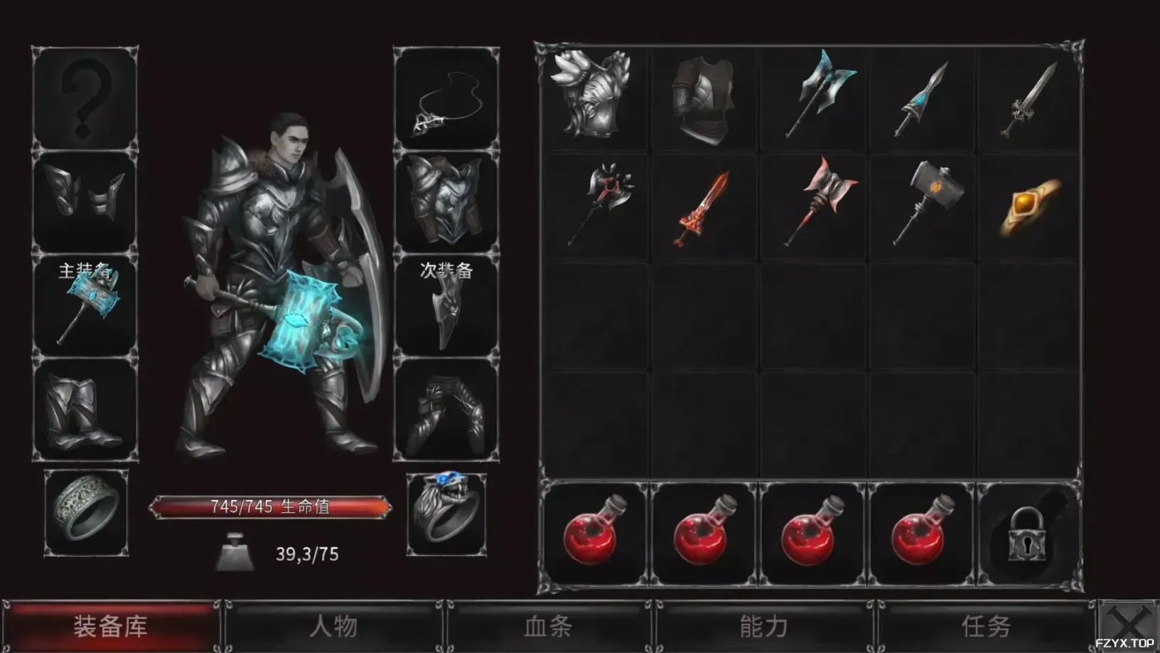 游戏图片