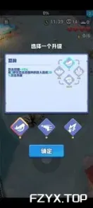 游戏图片