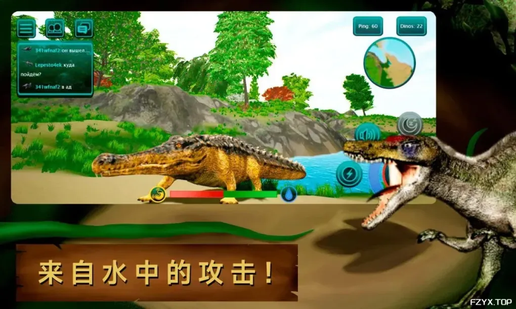 游戏图片