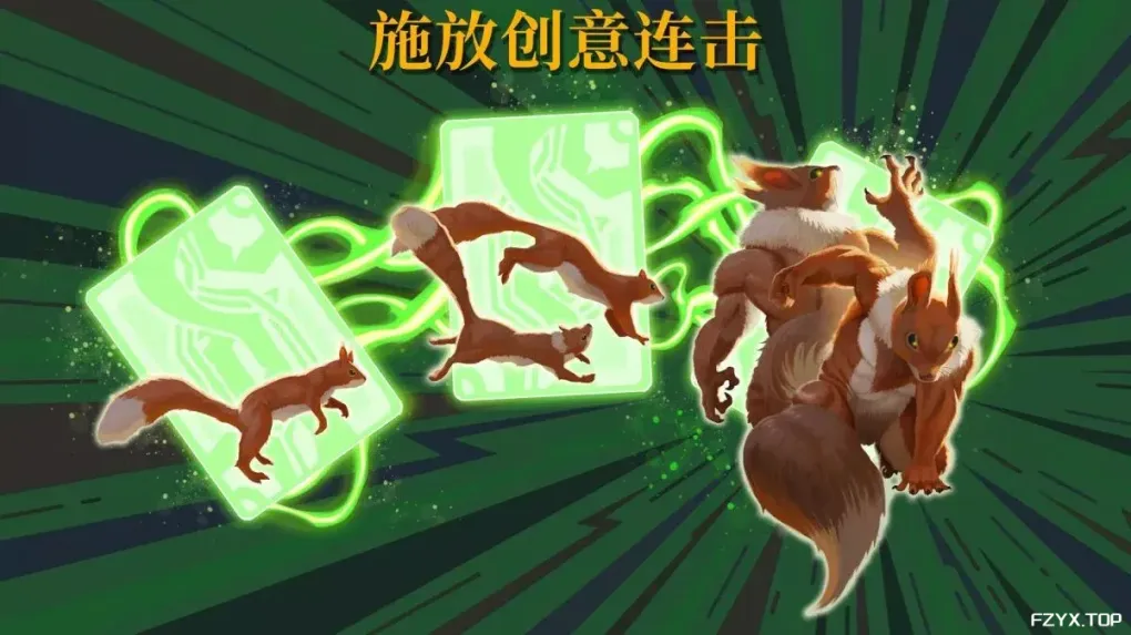游戏图片