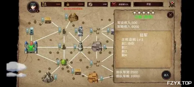 游戏图片
