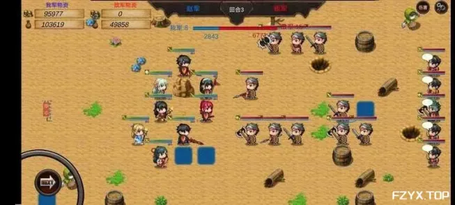 游戏图片