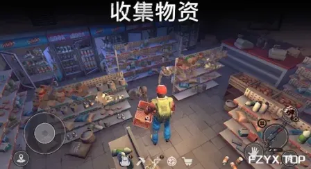 游戏图片