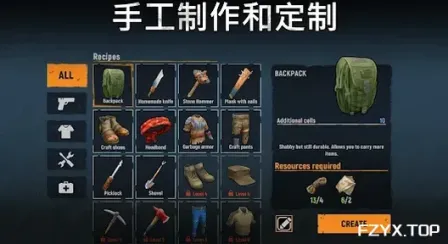 游戏图片