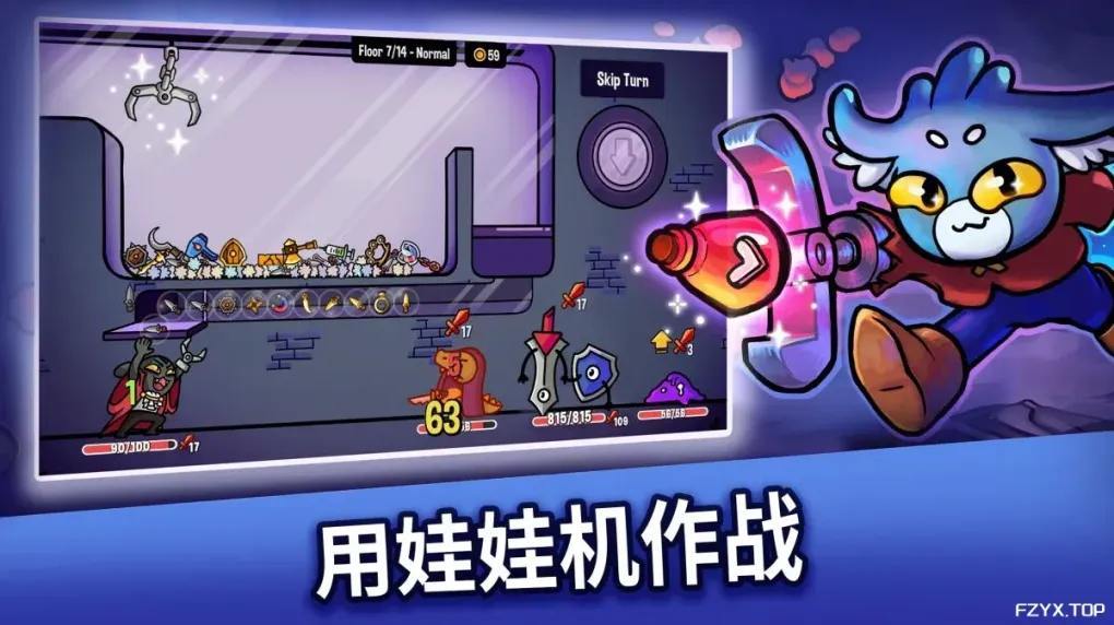 游戏图片