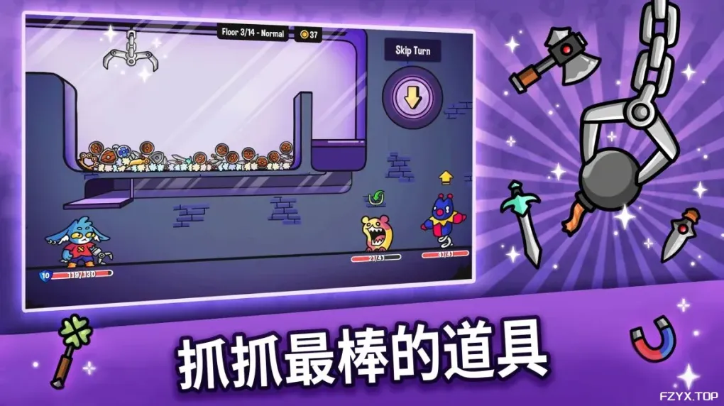 游戏图片