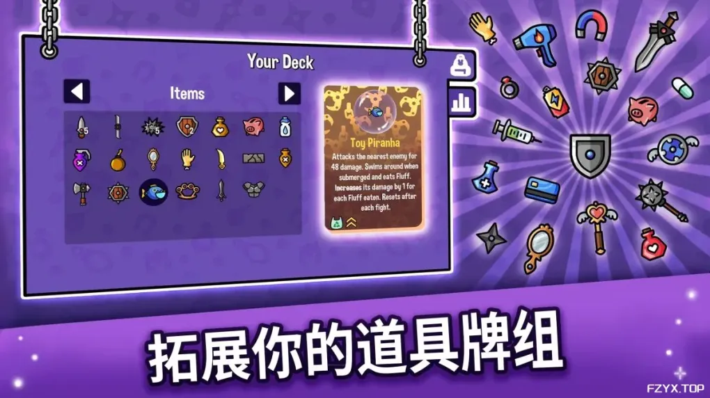 游戏图片