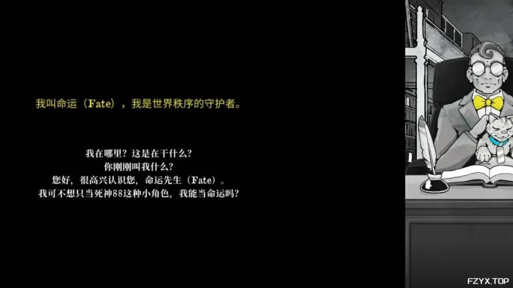 游戏图片