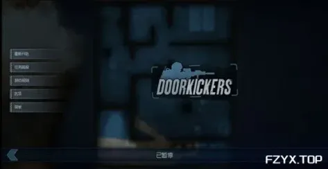 游戏图片