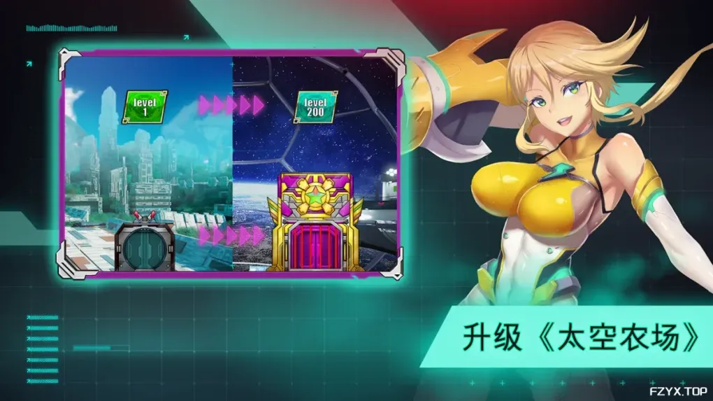 游戏图片