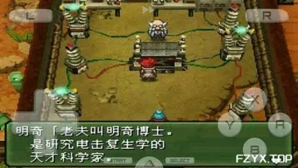 游戏图片