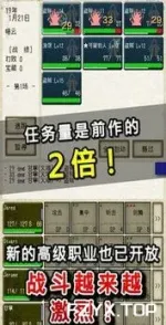 游戏图片