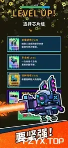 游戏图片