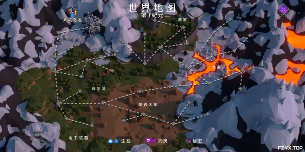 游戏图片