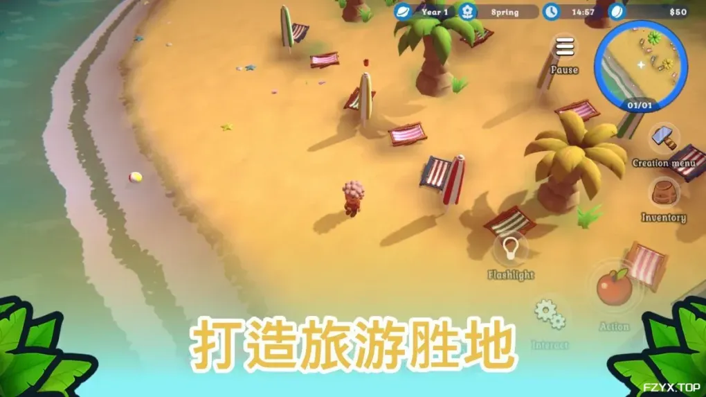 游戏图片