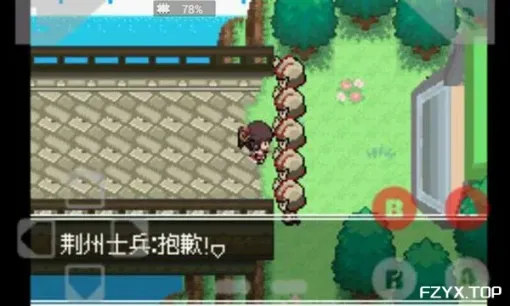 游戏图片