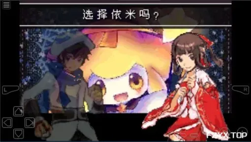 游戏图片