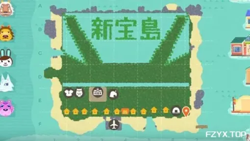 游戏图片