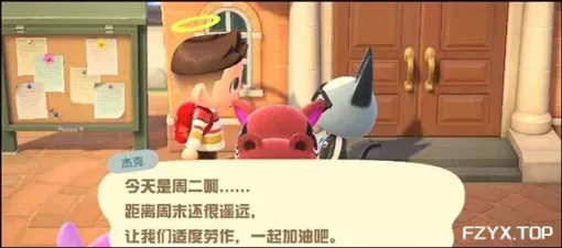 游戏图片