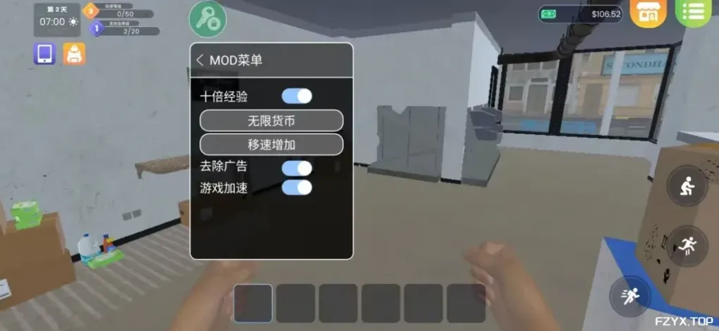 游戏图片