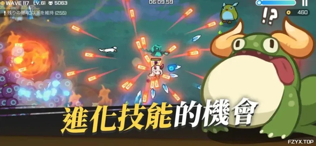游戏图片