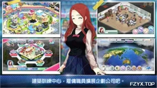 游戏图片