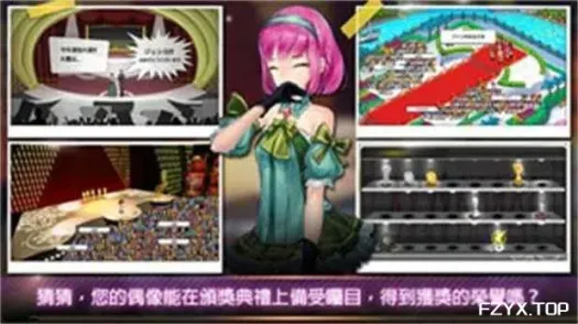 游戏图片