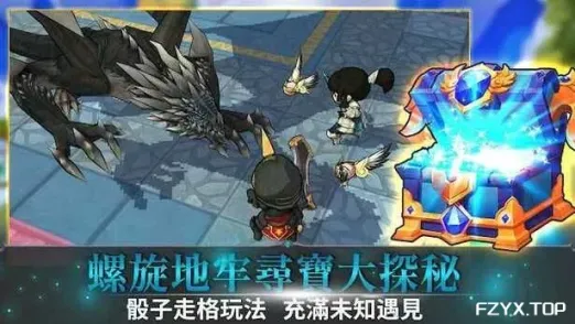 游戏图片