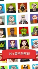 游戏图片