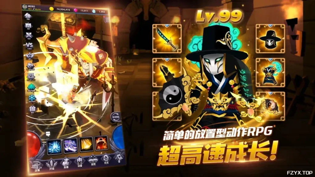 游戏图片