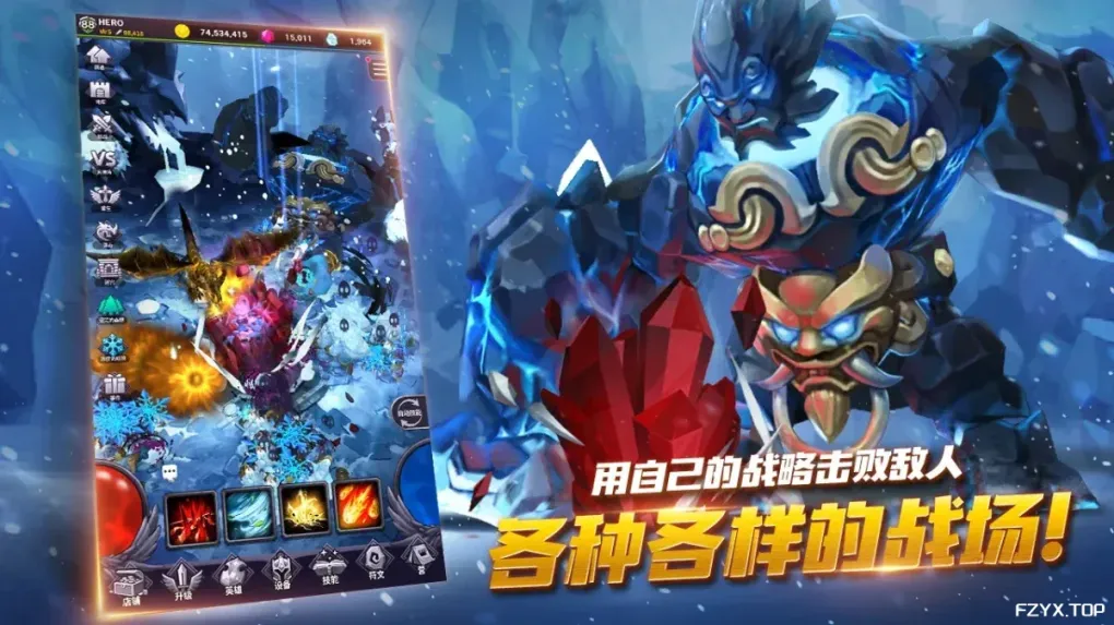 游戏图片