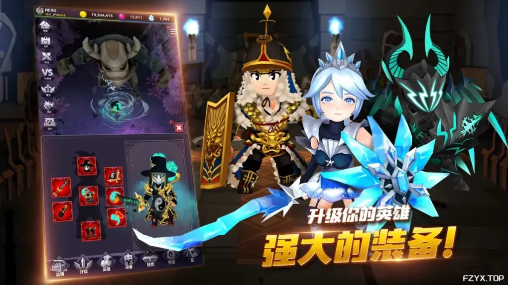 游戏图片