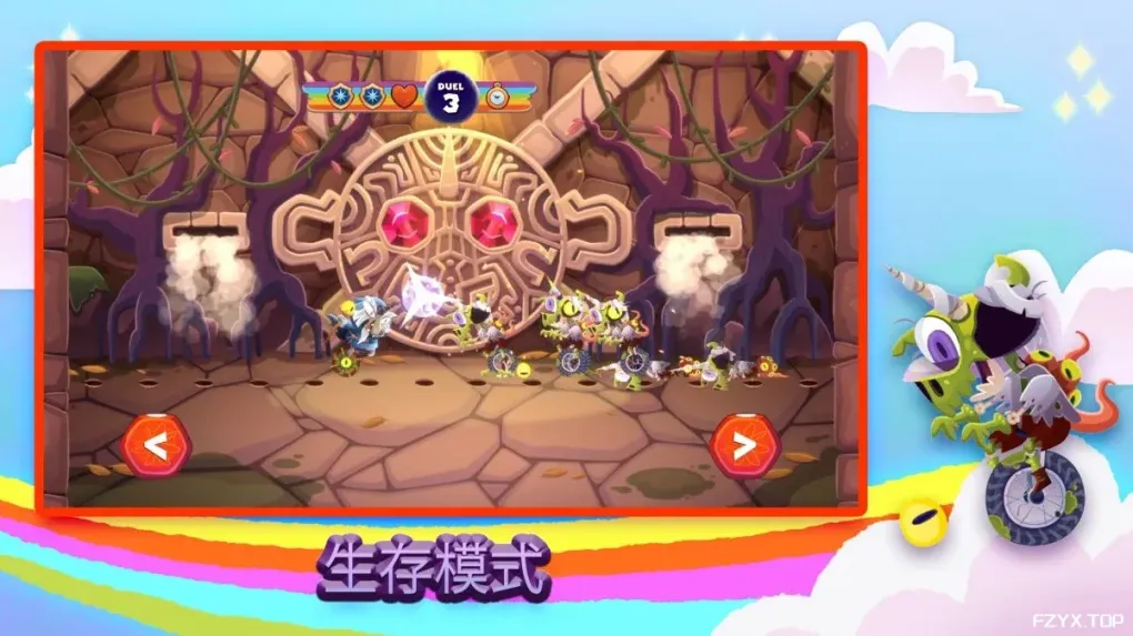 游戏图片