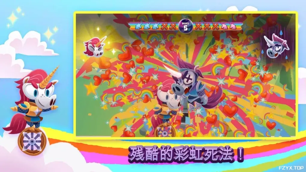 游戏图片