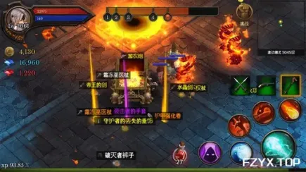 游戏图片