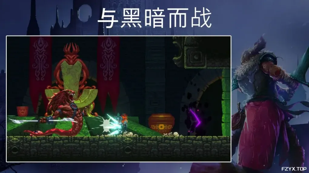 游戏图片