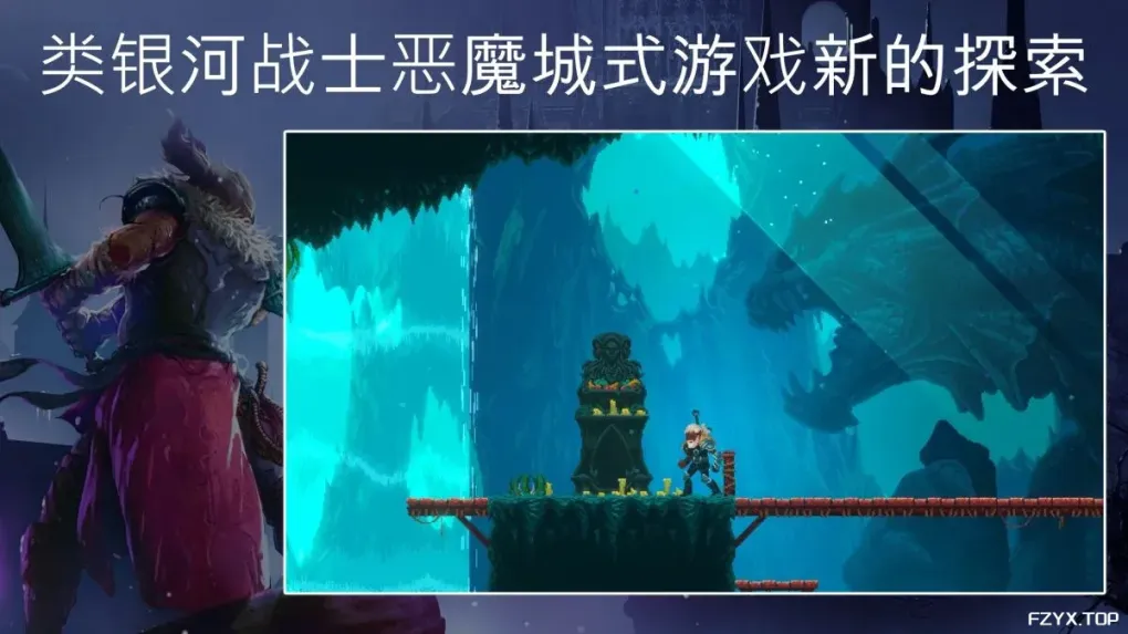 游戏图片