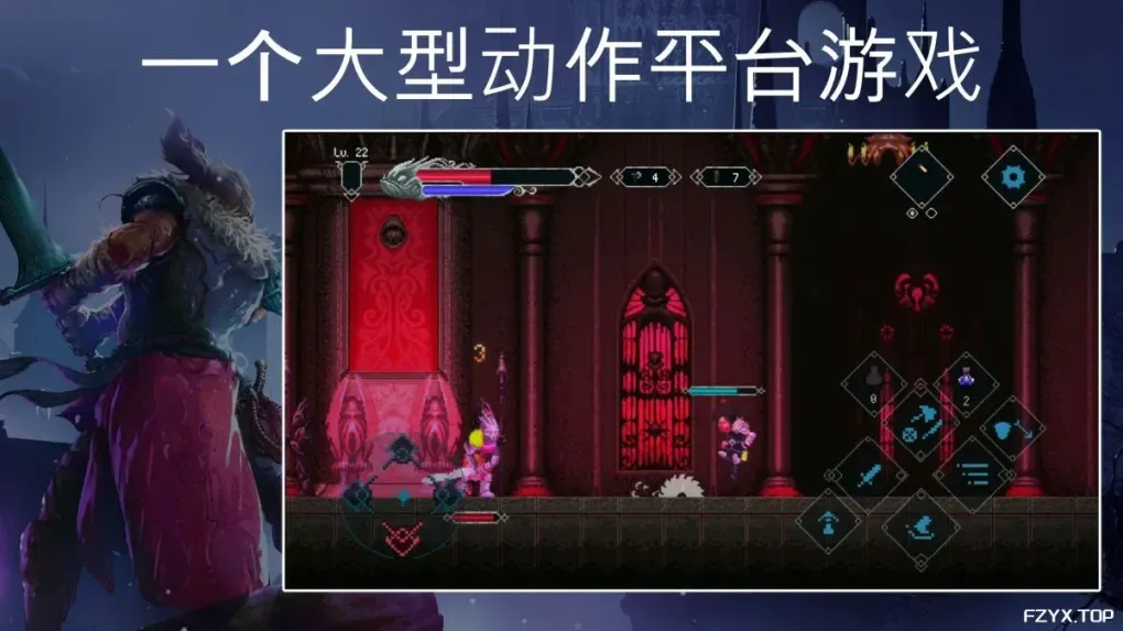 游戏图片