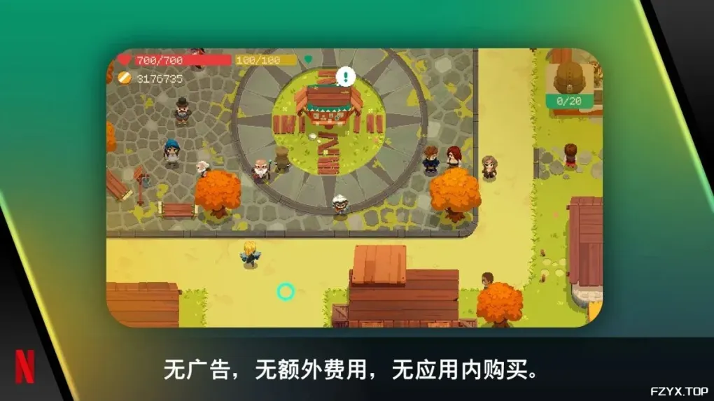 游戏图片