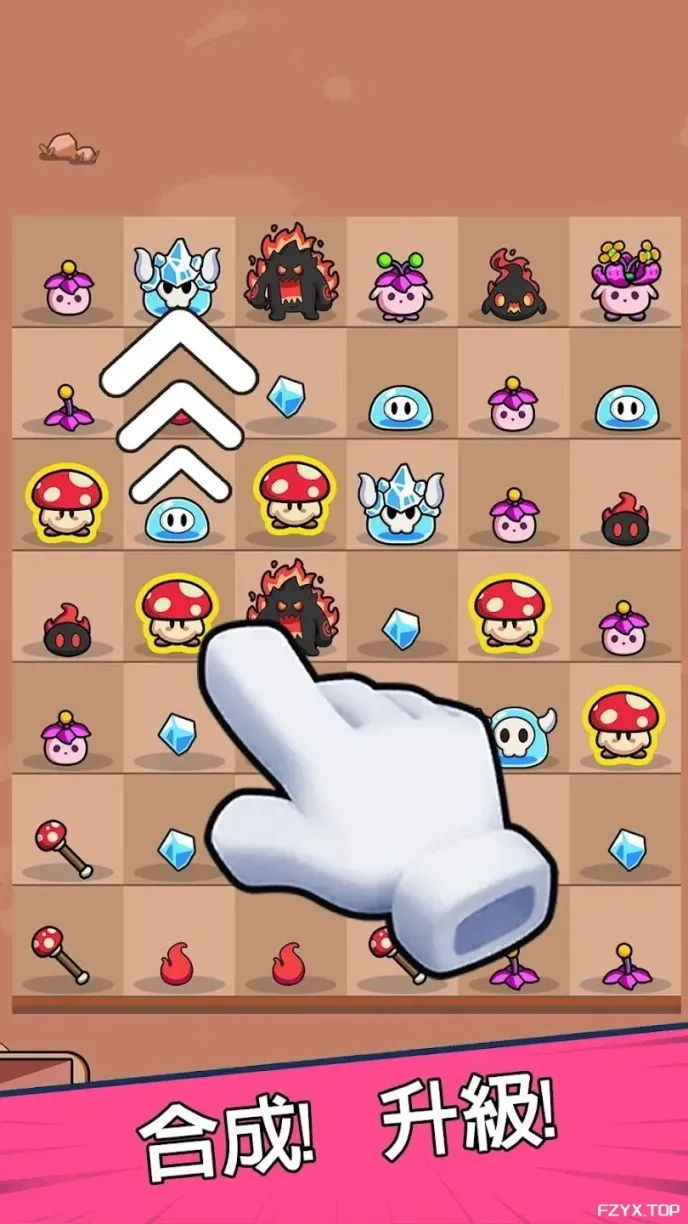 游戏图片
