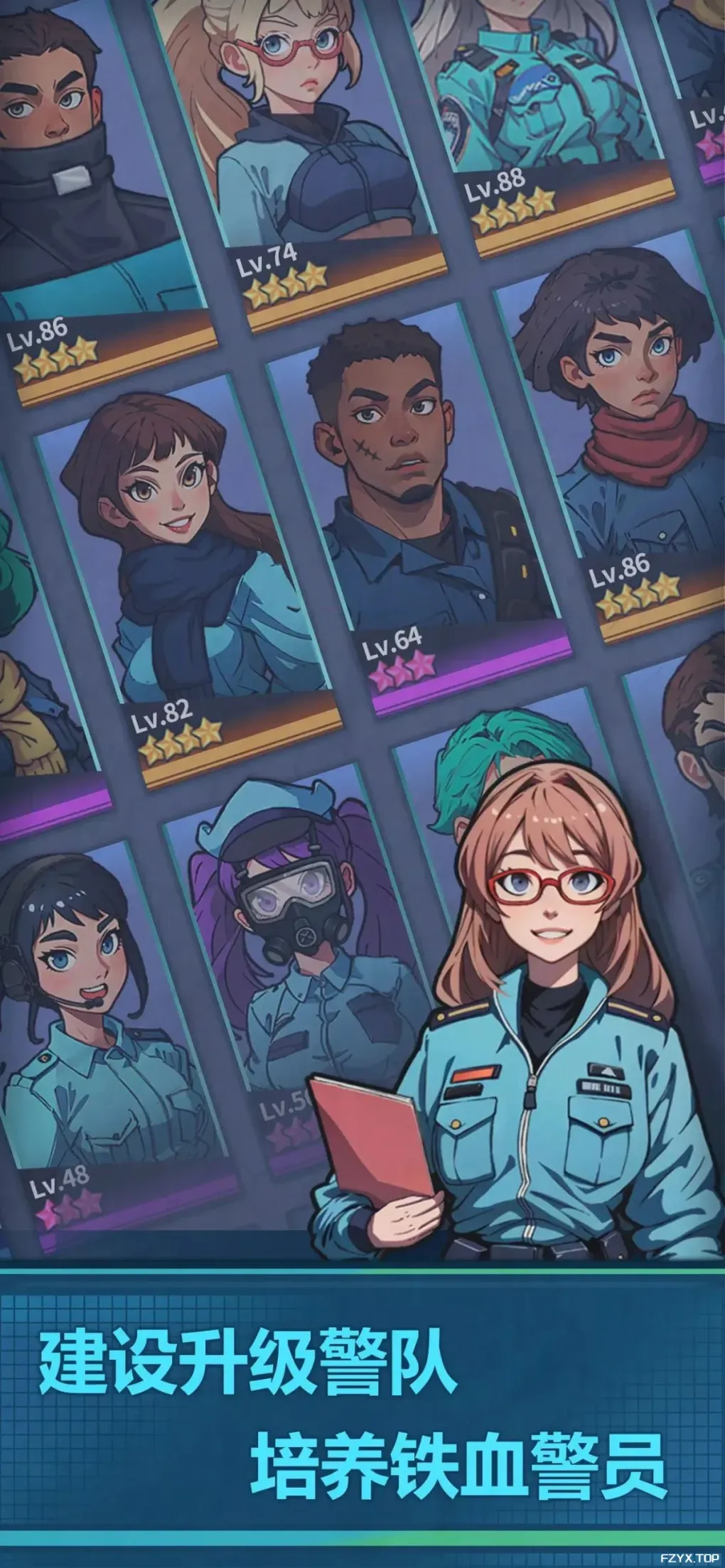 游戏图片