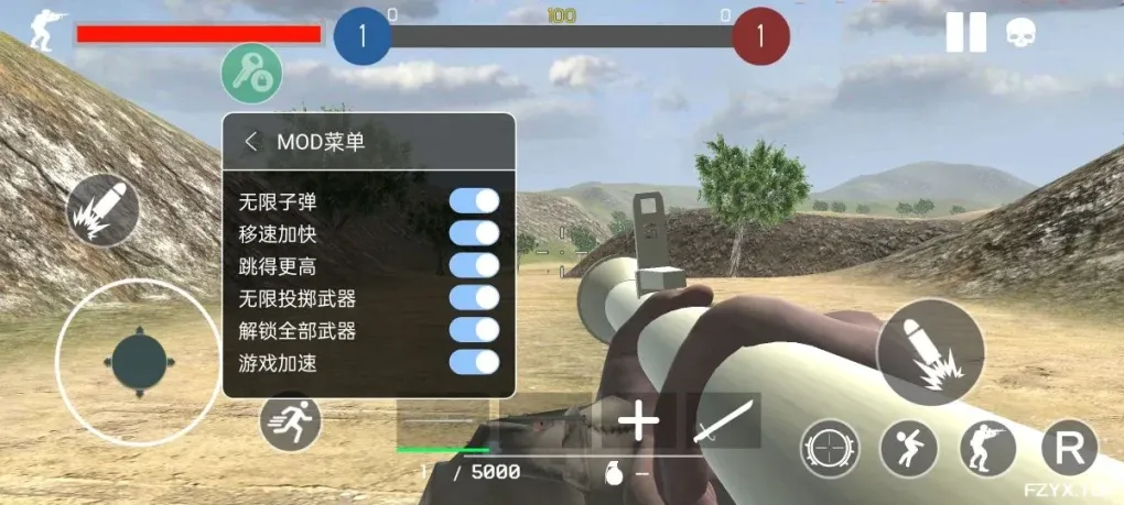 游戏图片