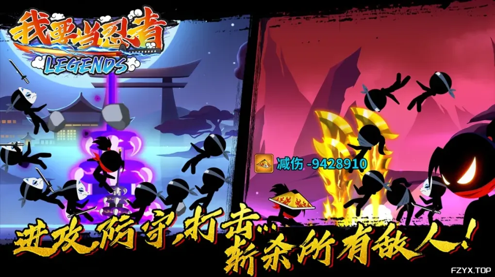 游戏图片