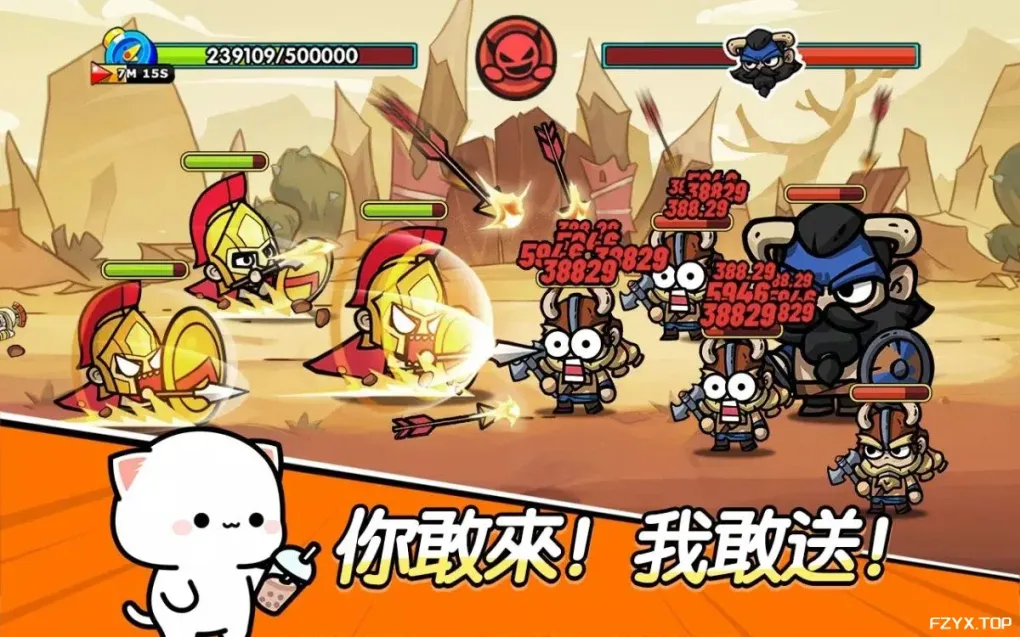 游戏图片