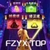 方舟游戏资源图片