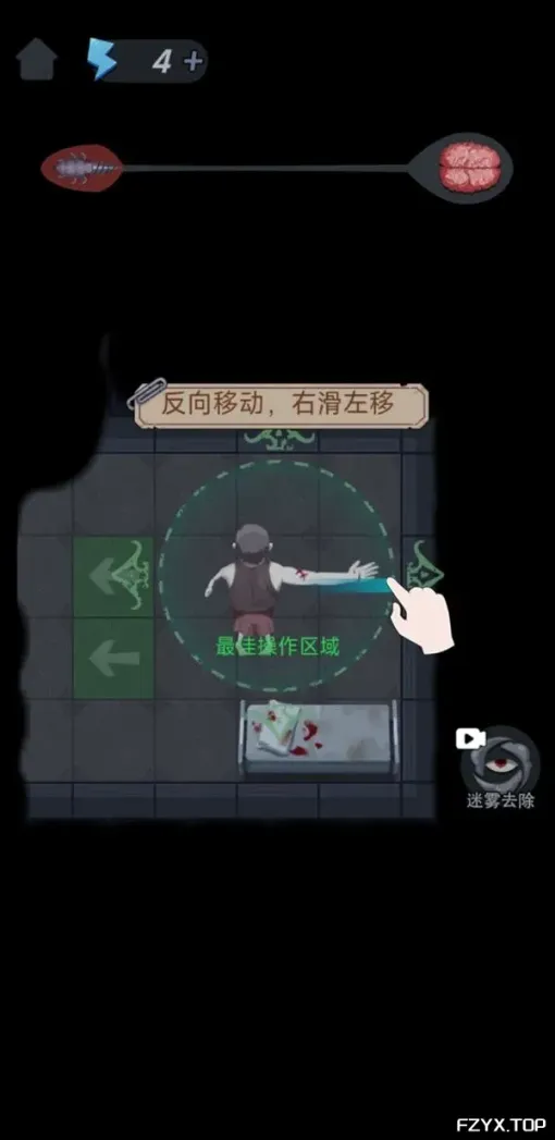 游戏图片