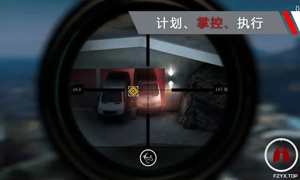 游戏图片