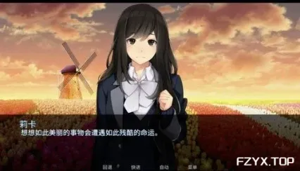游戏图片
